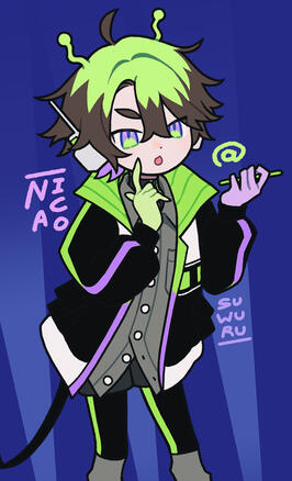 VIN | Ojisan Style Text