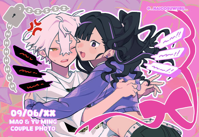 Mao x Yu Ming | Couple Photo