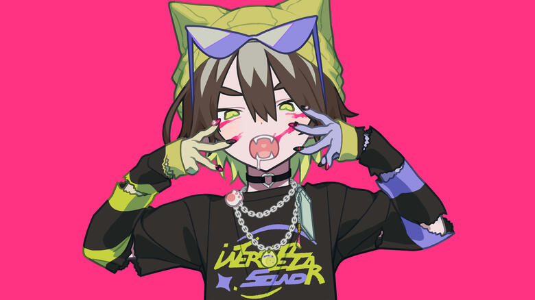 NANA | Animal